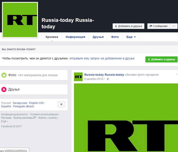 Russia Today Facebook