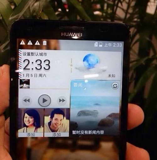 восьмиядерный смартфон Huawei