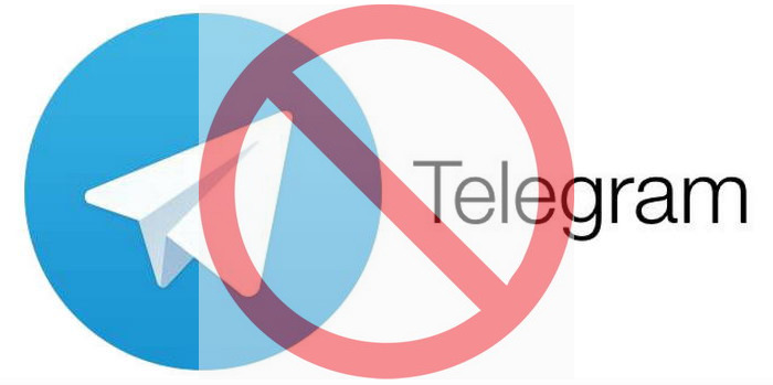 Telegram заблокирован в России