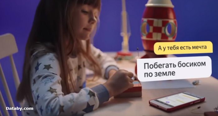 Google Assistant инструкция описание