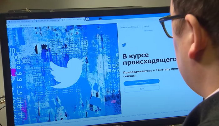 Twitter Россия блокировка